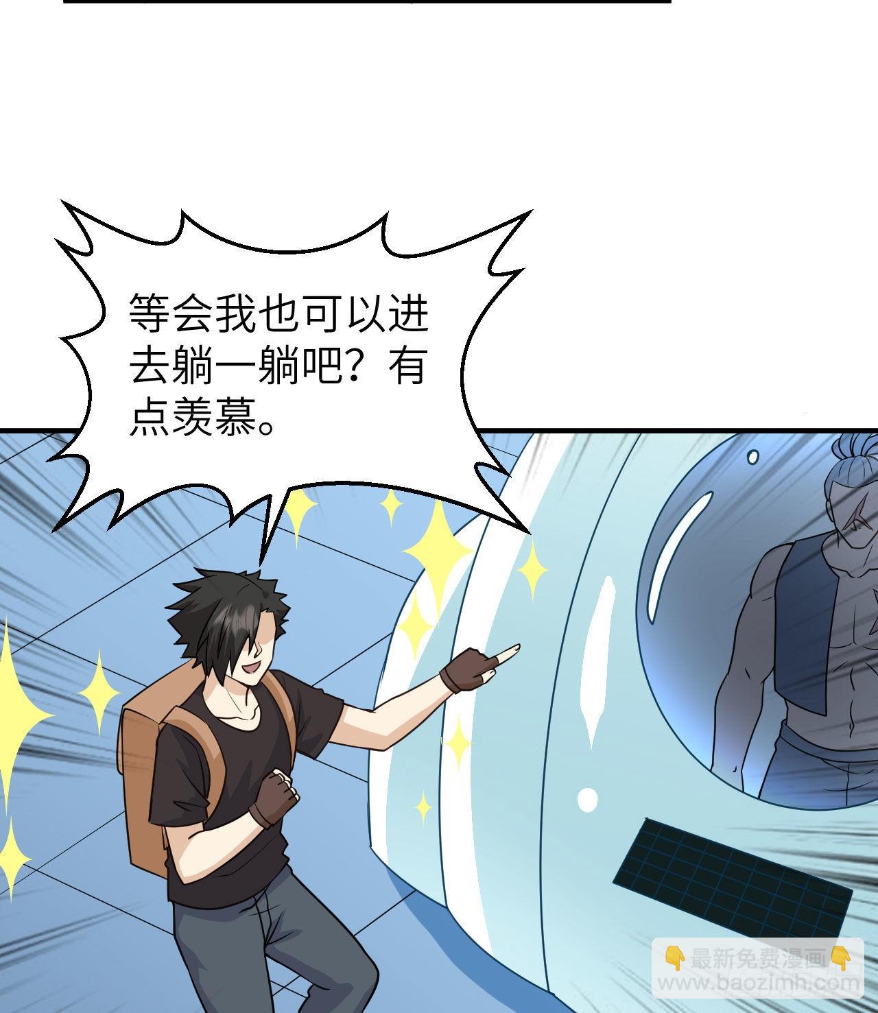 200 听故事8