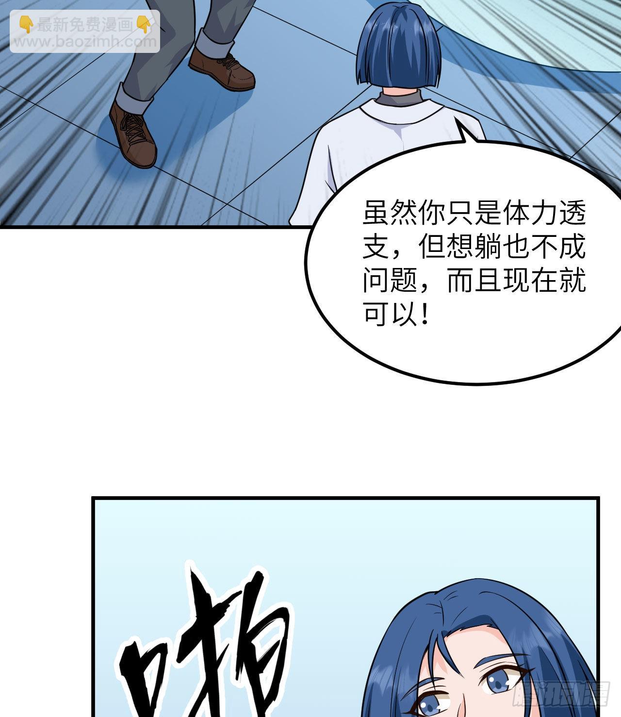 200 听故事9