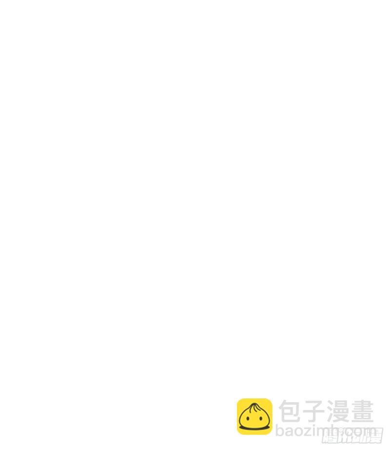 201 玛雅历史45