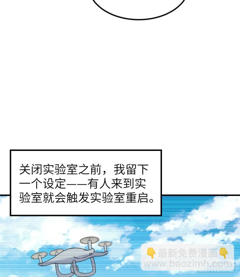 201 玛雅历史5