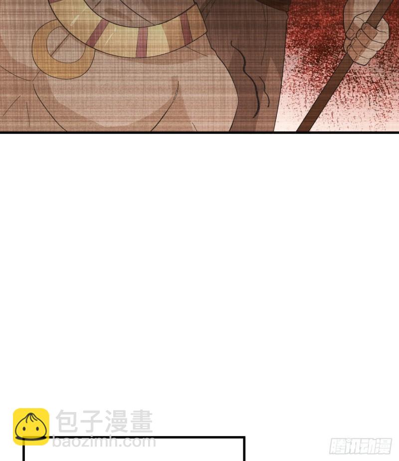 201 玛雅历史56