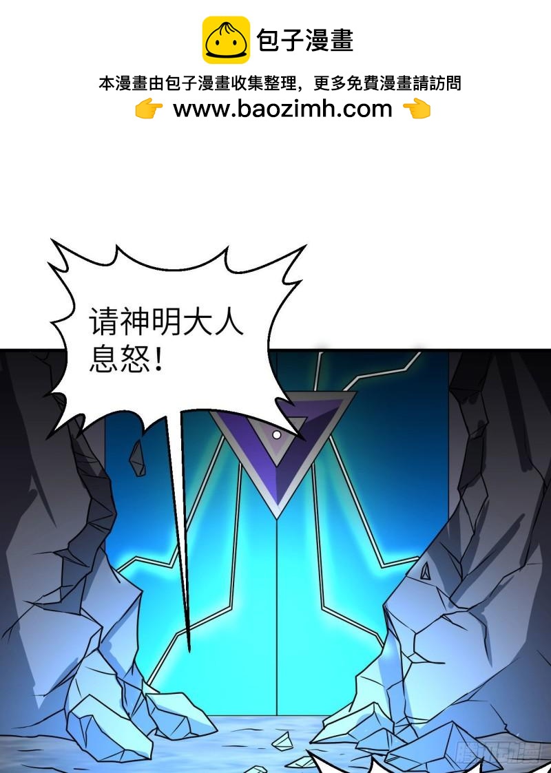202 恶趣味1