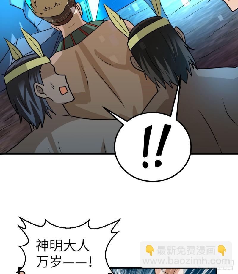 202 恶趣味10