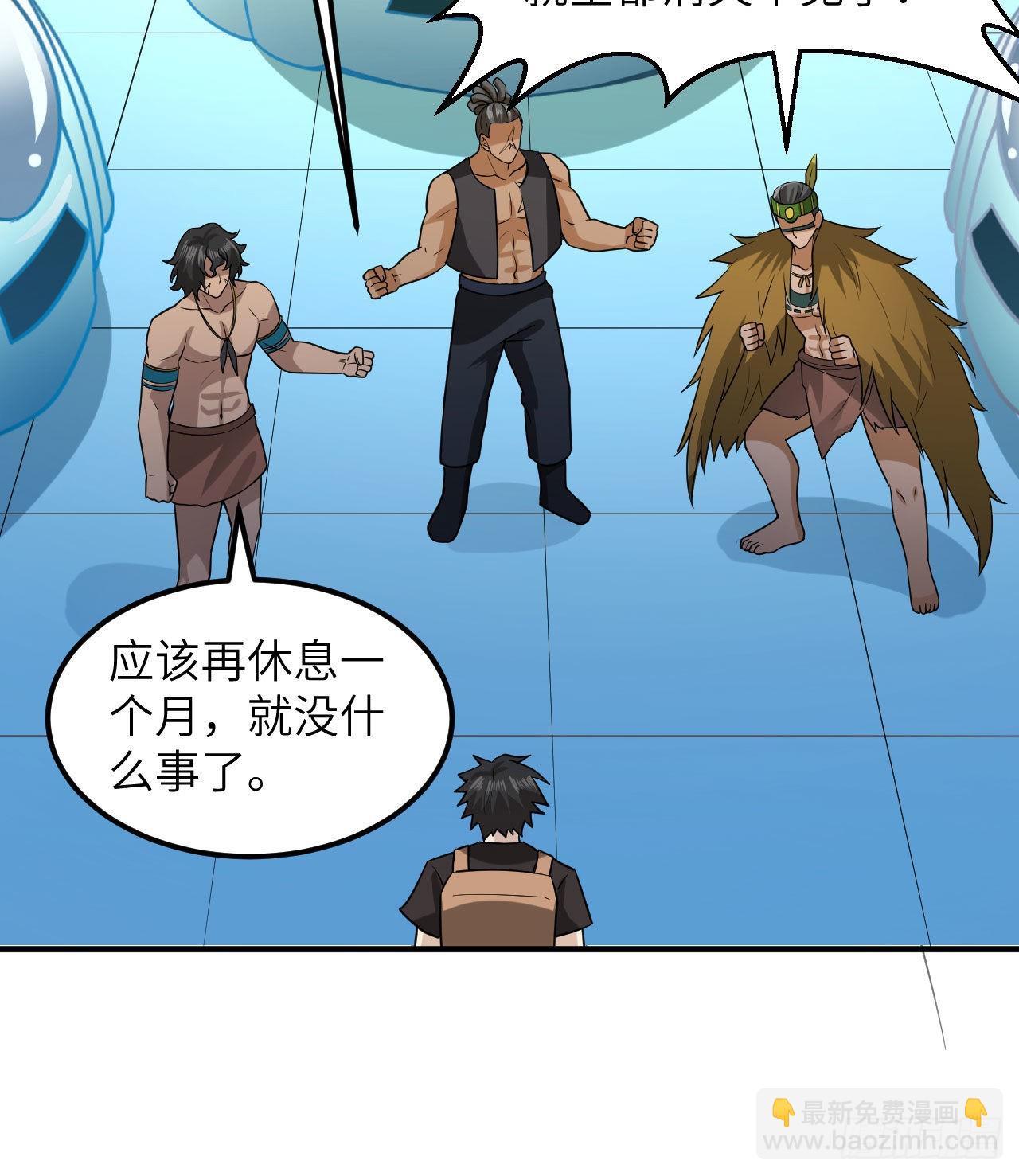 202 恶趣味22