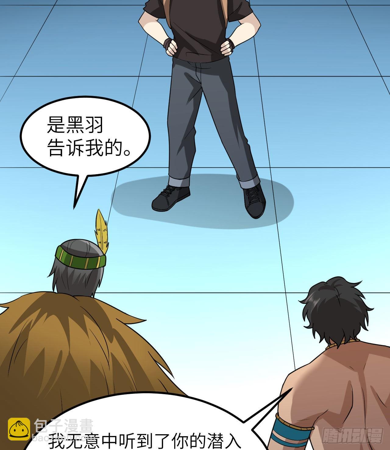 202 恶趣味25