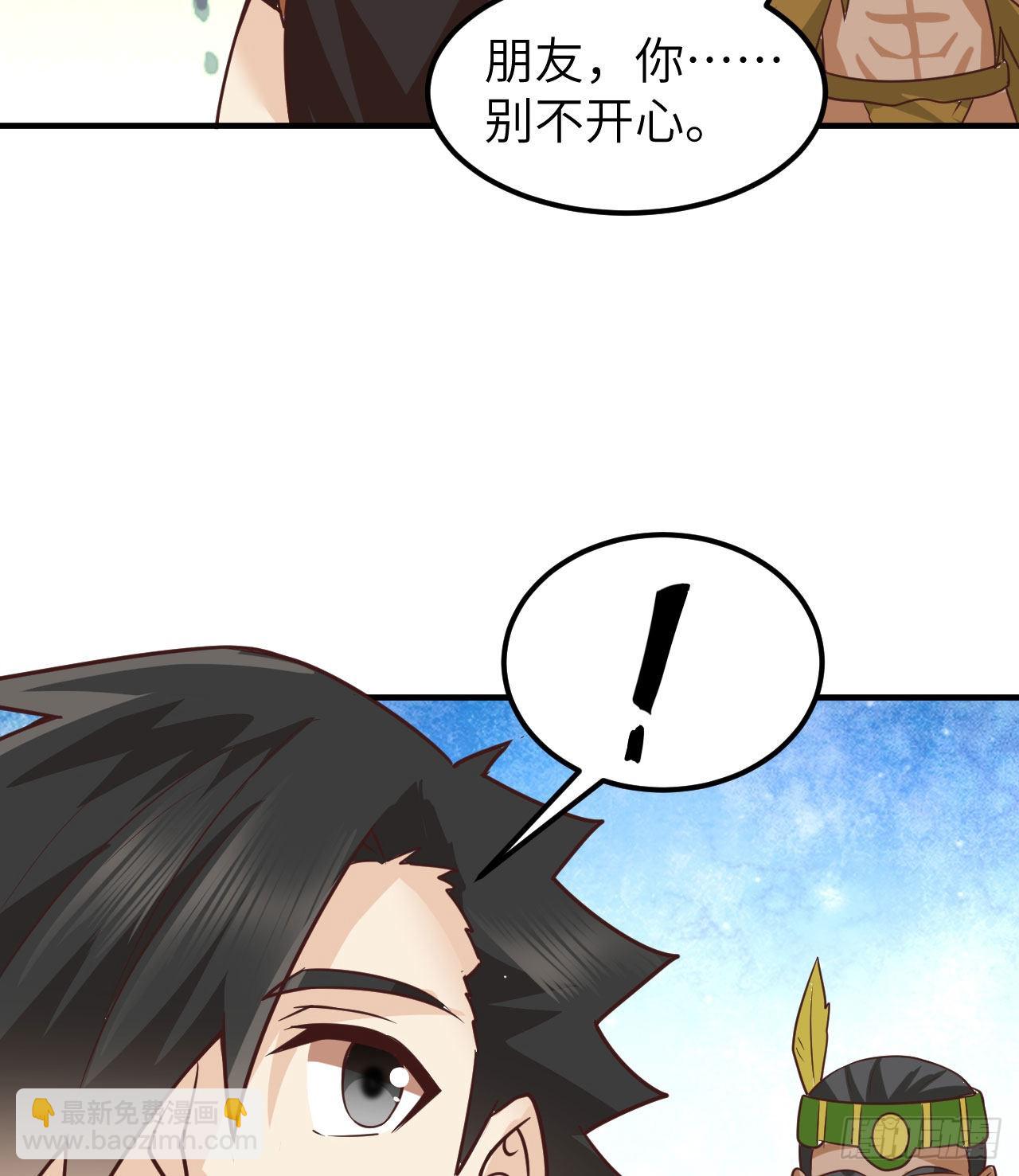 202 恶趣味37