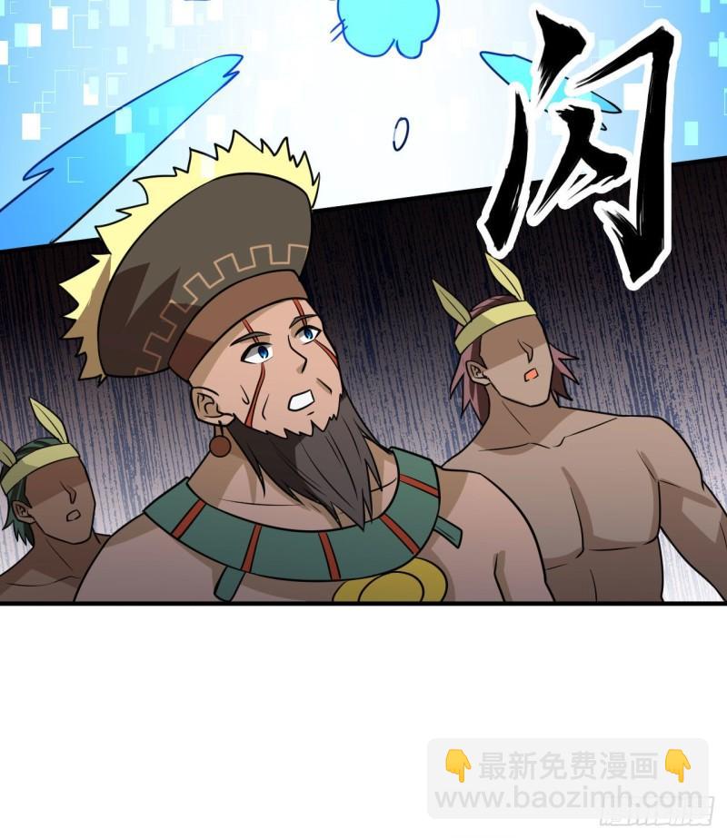 202 恶趣味6