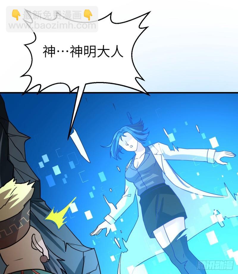 202 恶趣味7