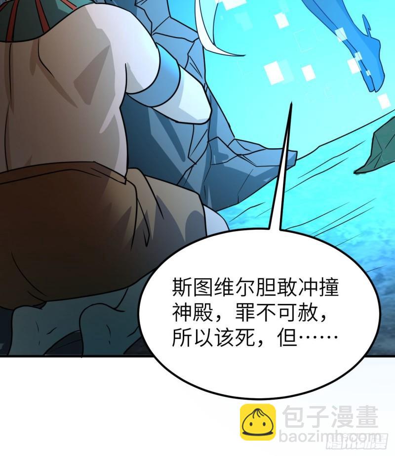 202 恶趣味8