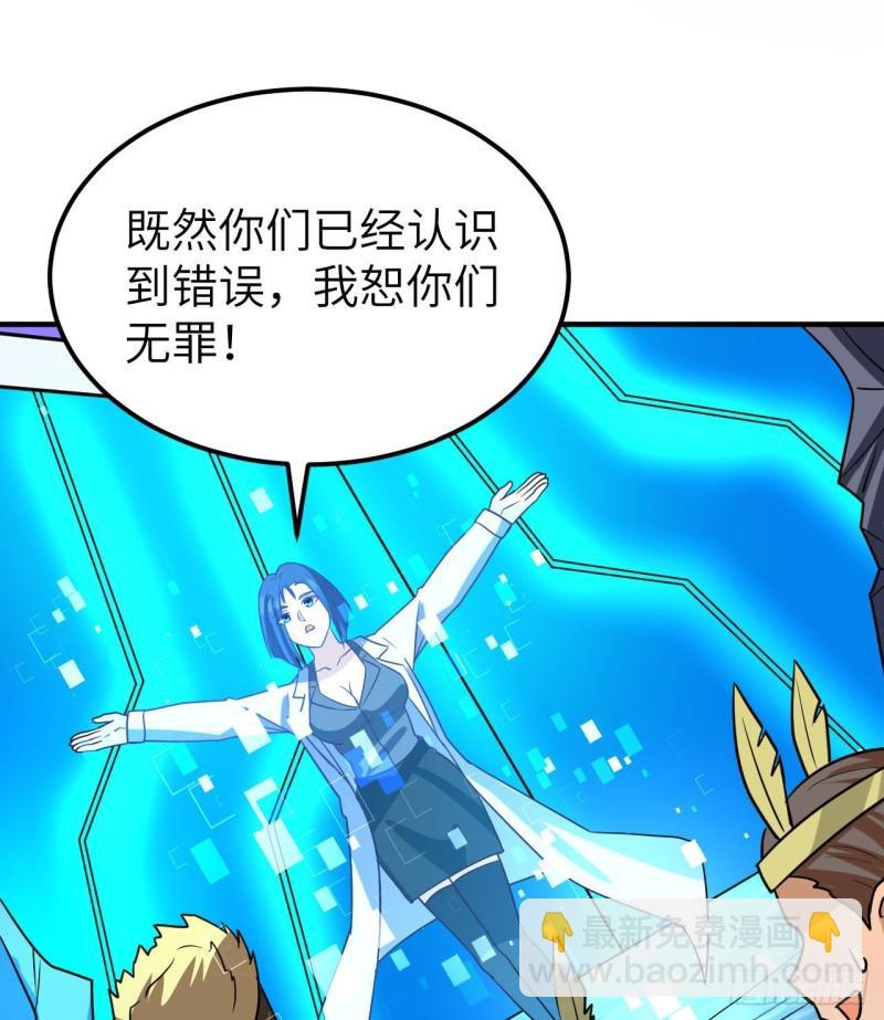 202 恶趣味9