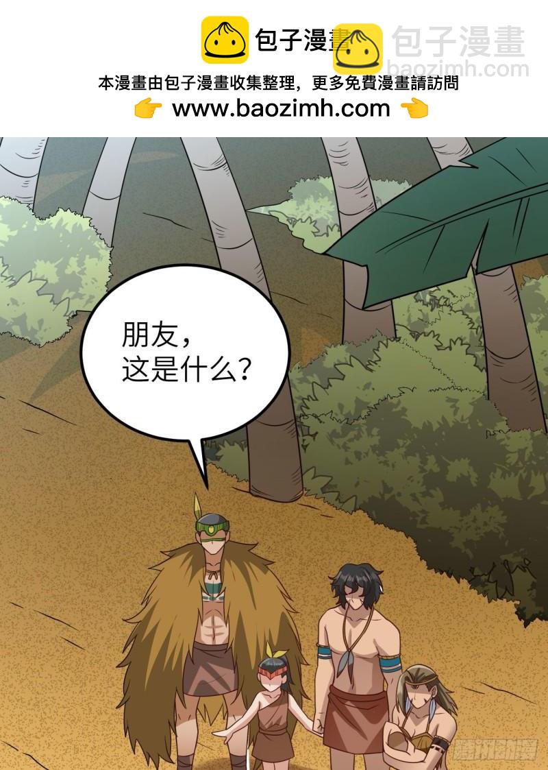 206 离别1