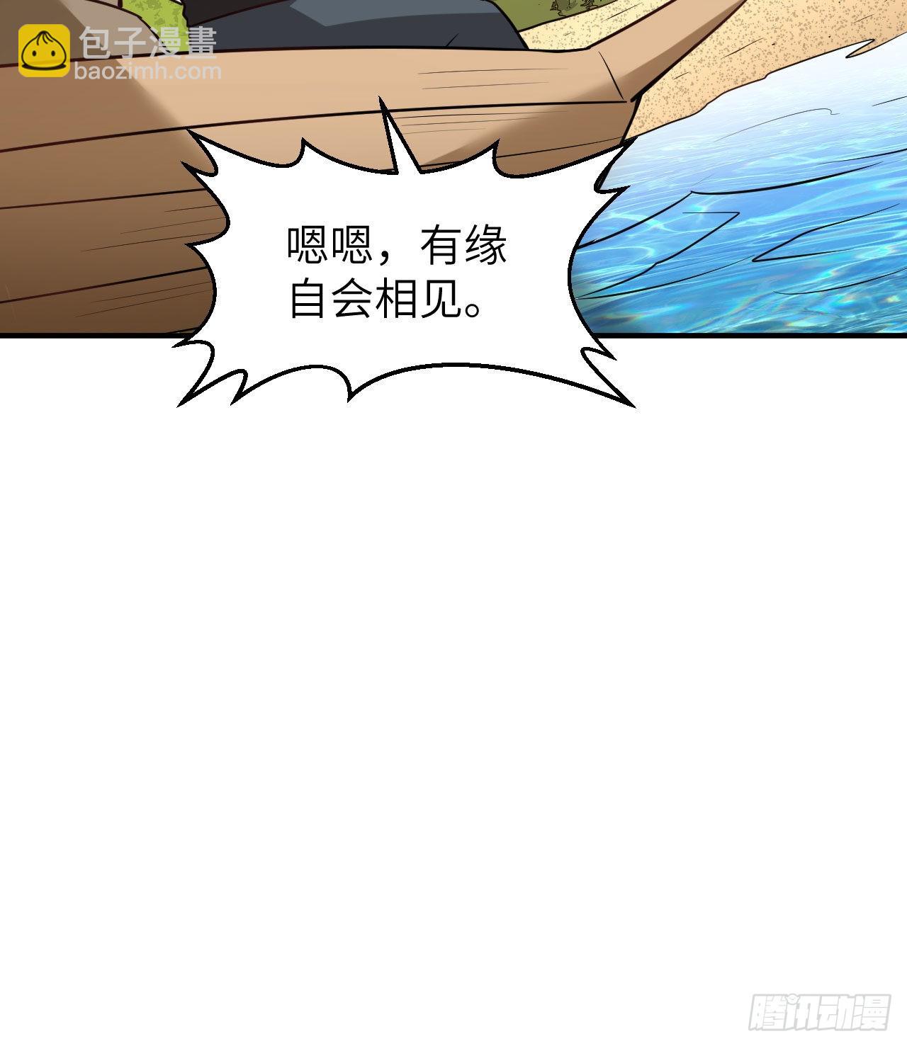 206 离别15