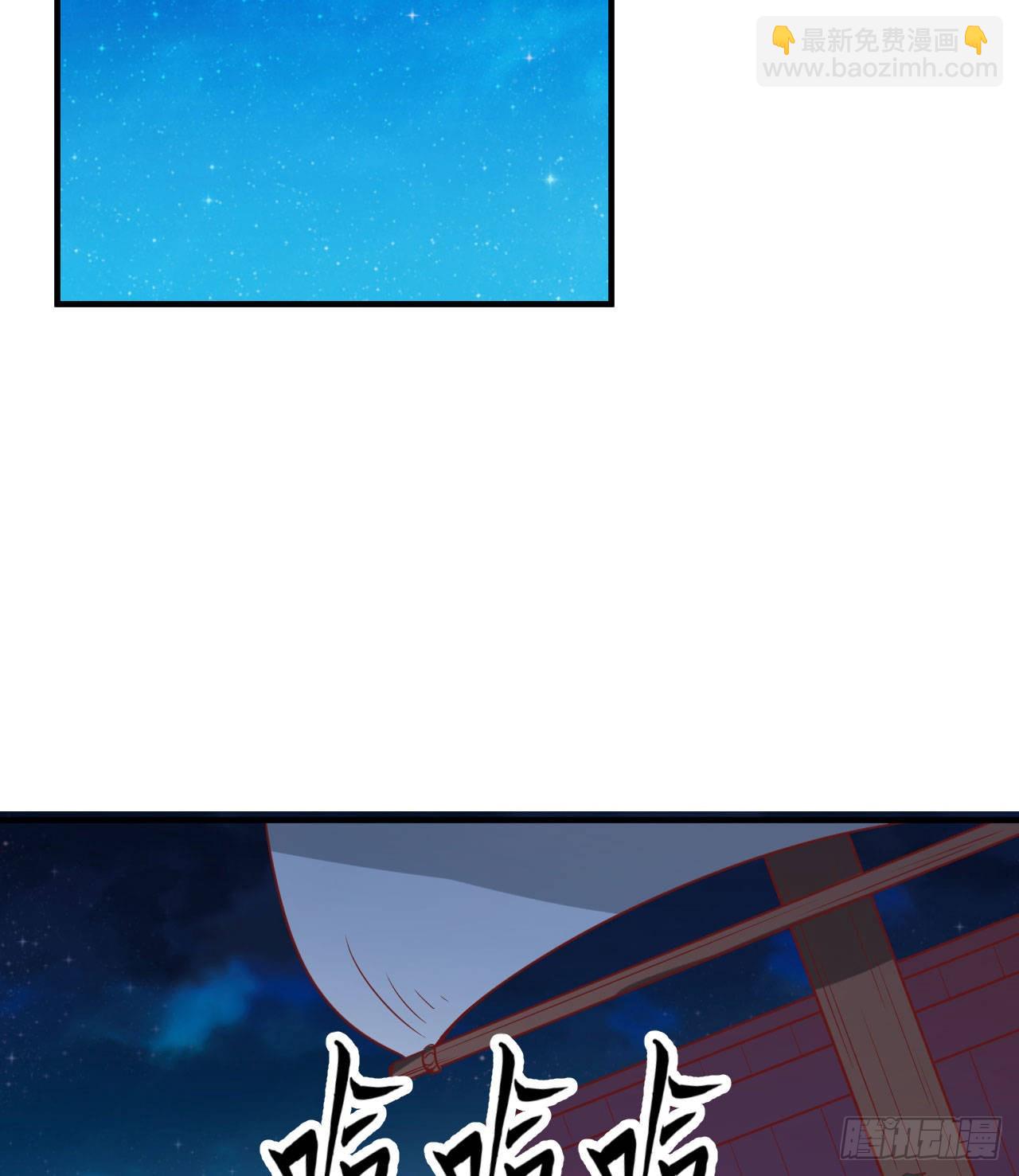 206 离别19