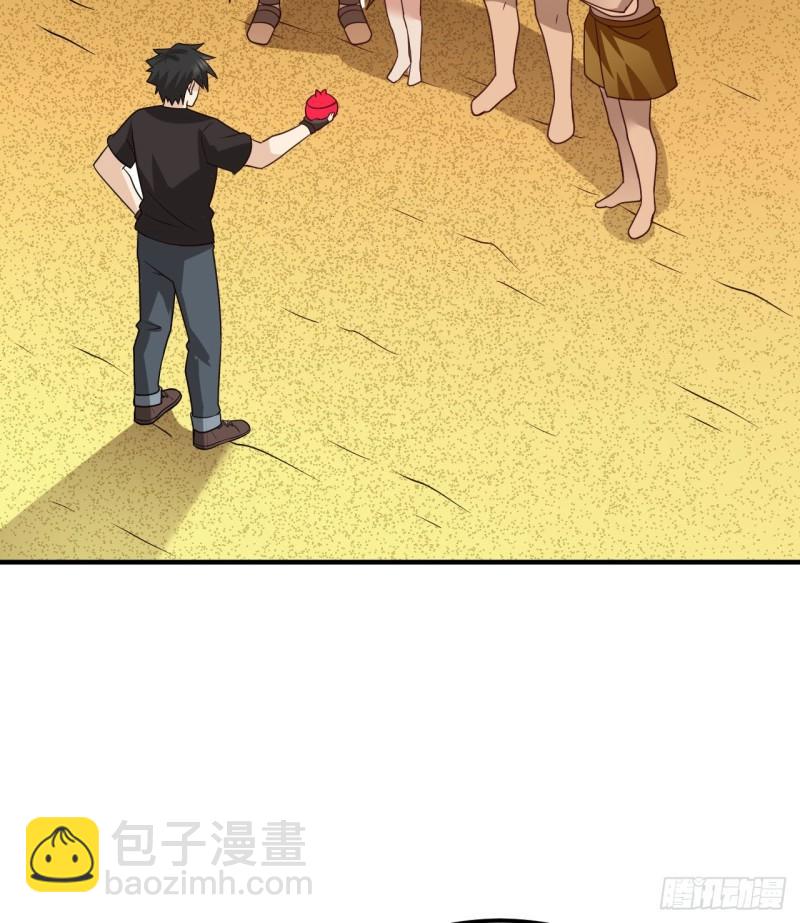 206 离别2