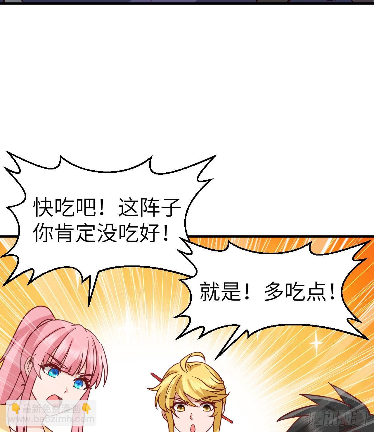 206 离别21