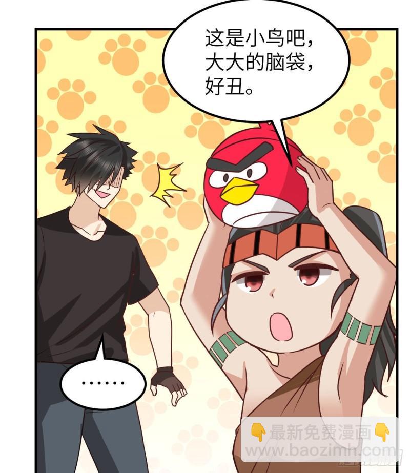 206 离别3