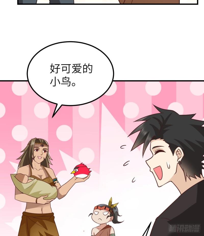 206 离别4