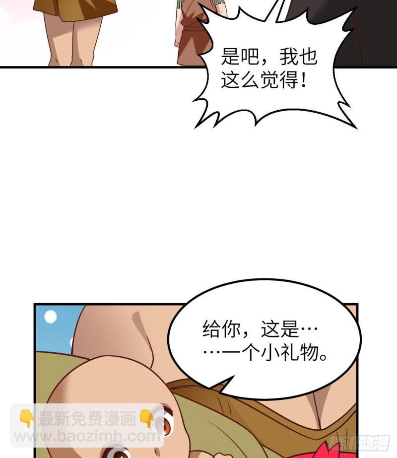 206 离别5