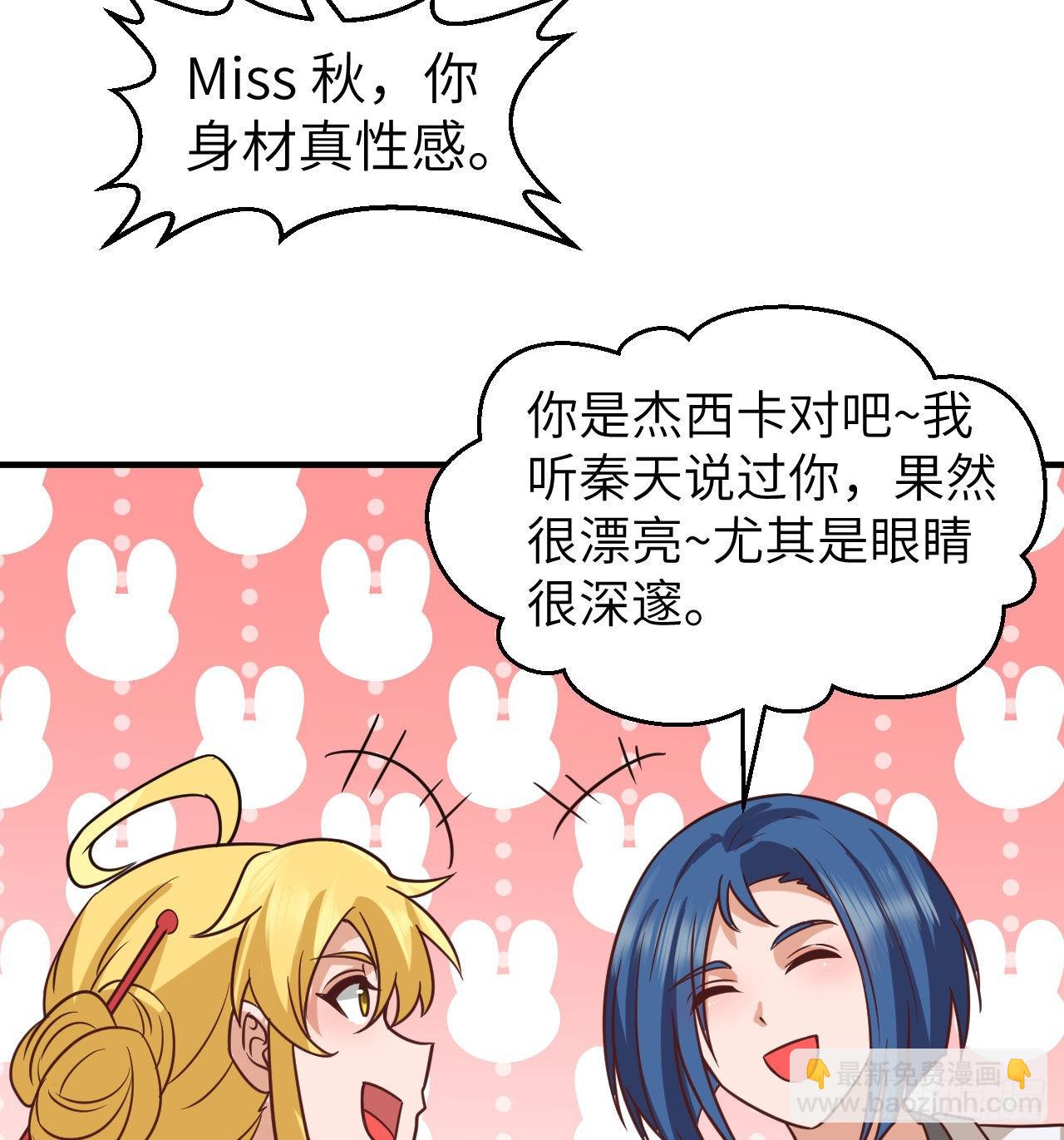 206 离别54