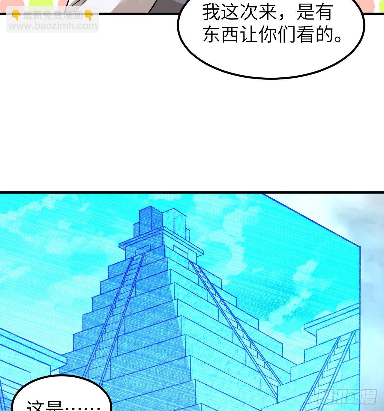 206 离别58