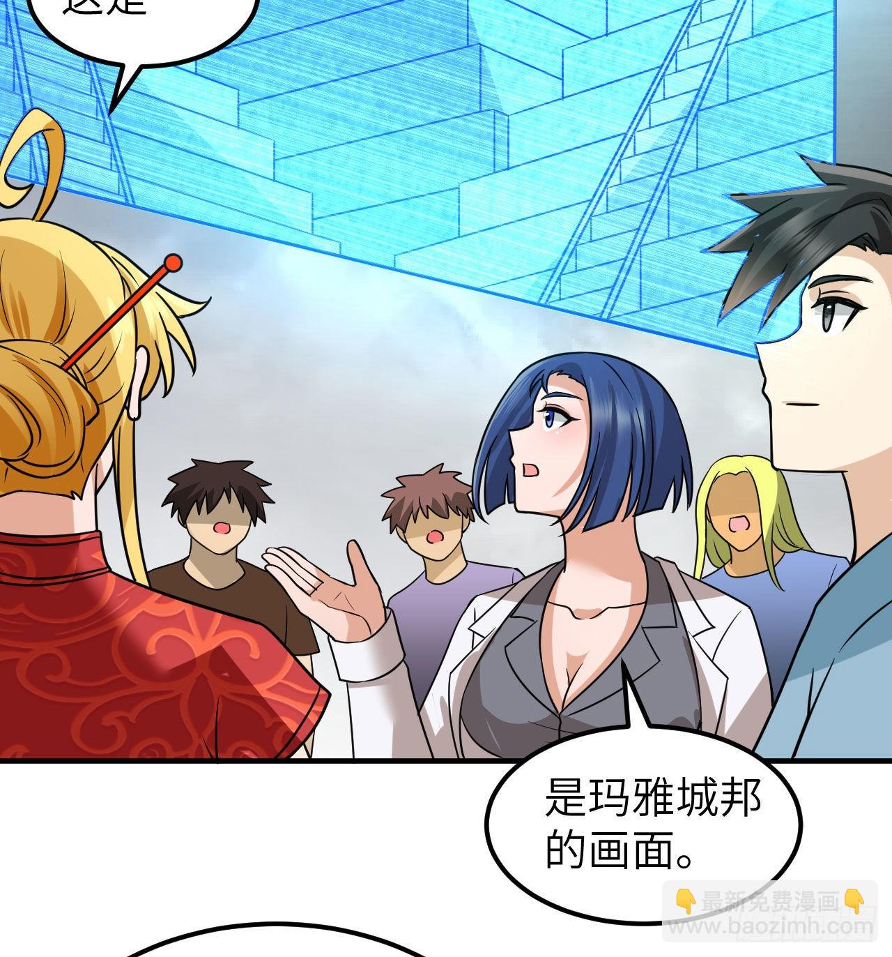 206 离别59