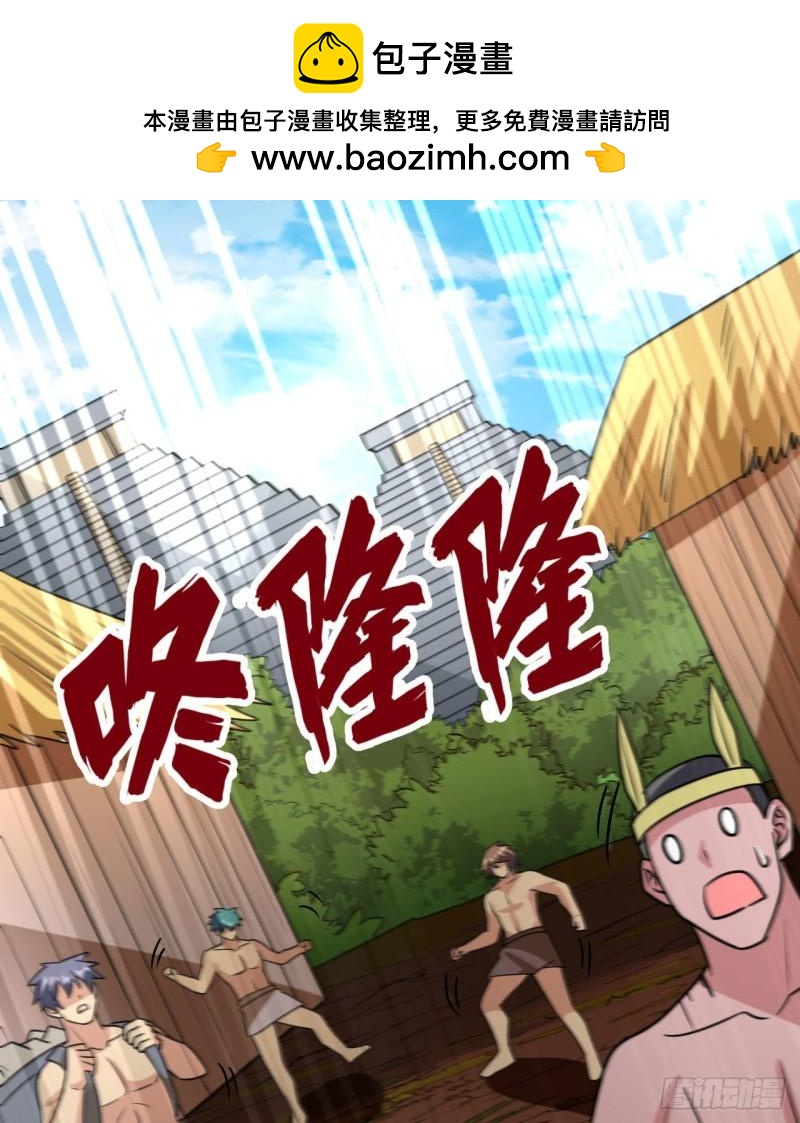 207 时空之门1