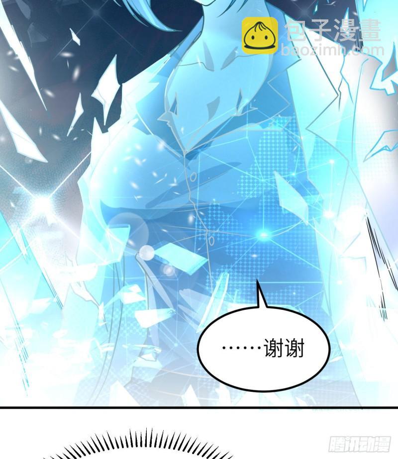 207 时空之门27