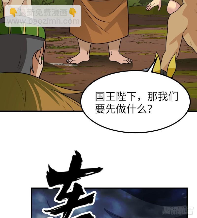 207 时空之门51
