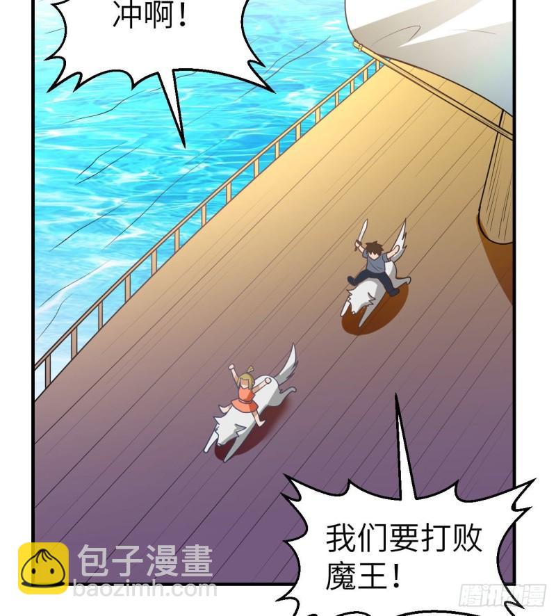 207 时空之门55