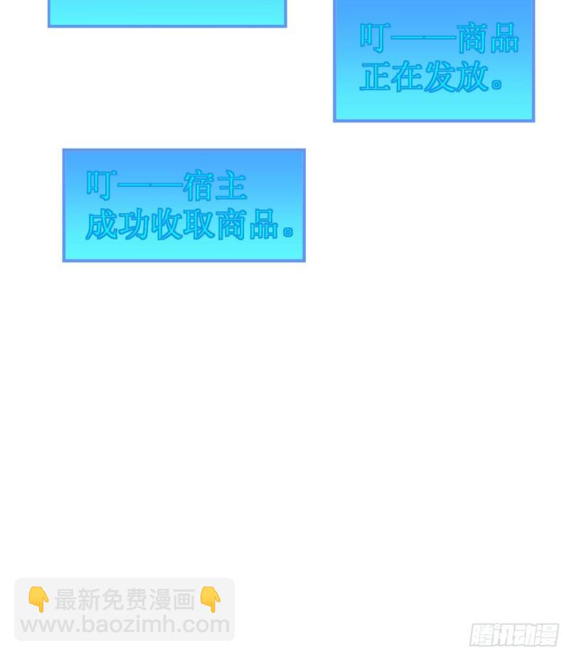 208 高速公路15