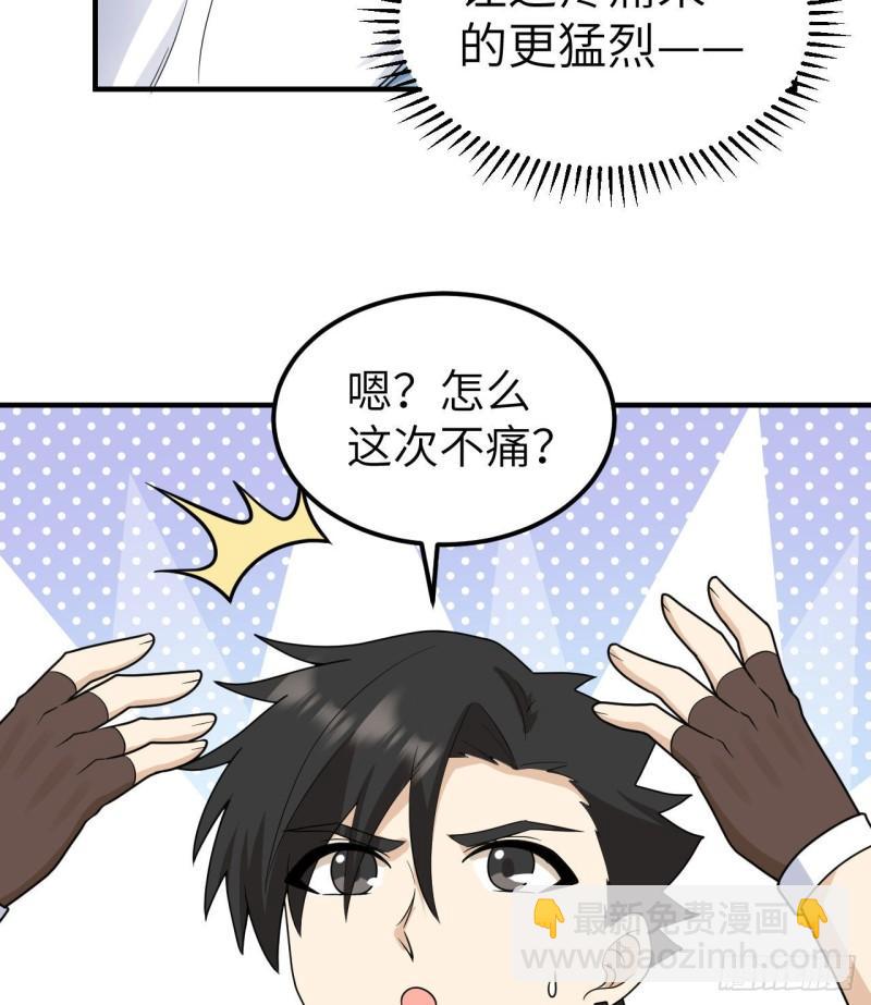 208 高速公路17