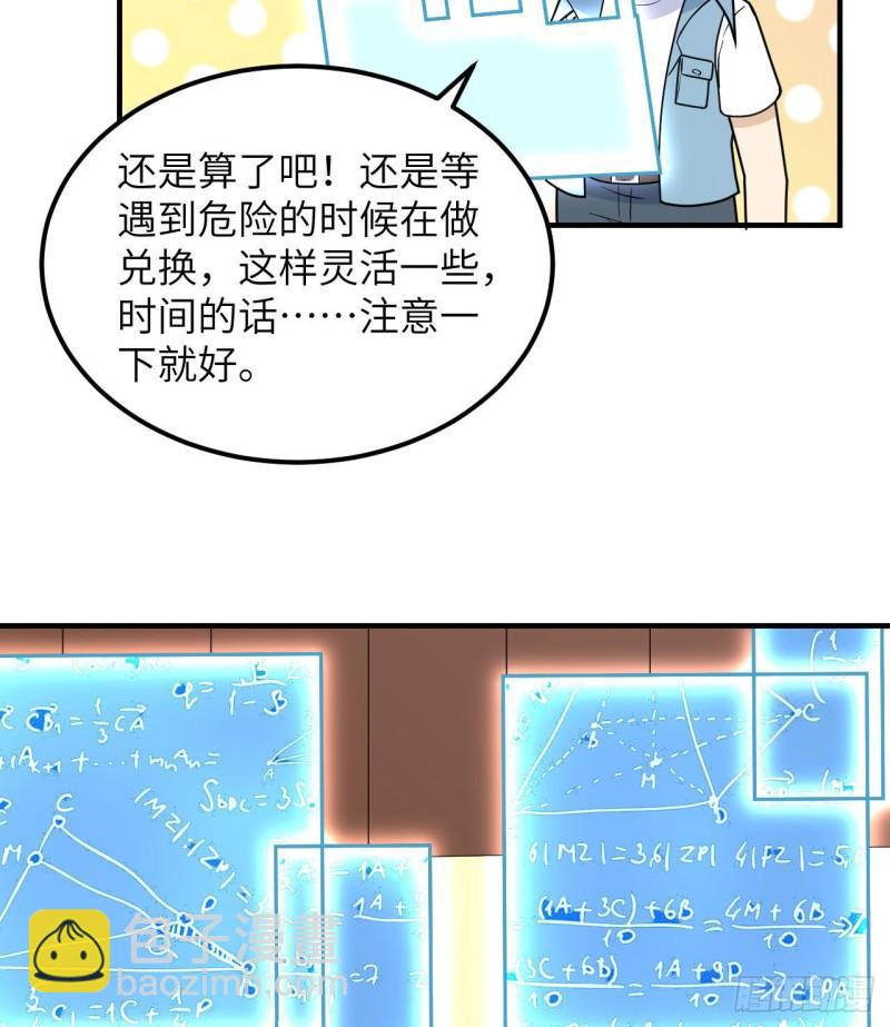 208 高速公路22