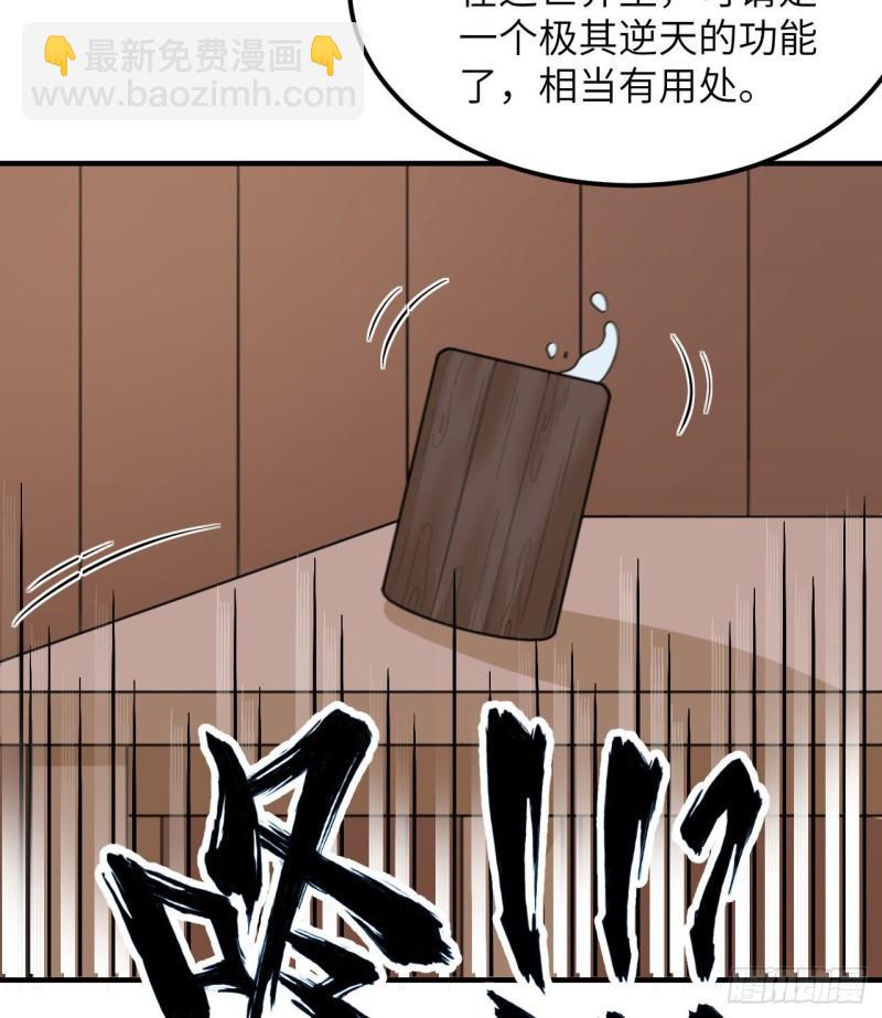 208 高速公路25