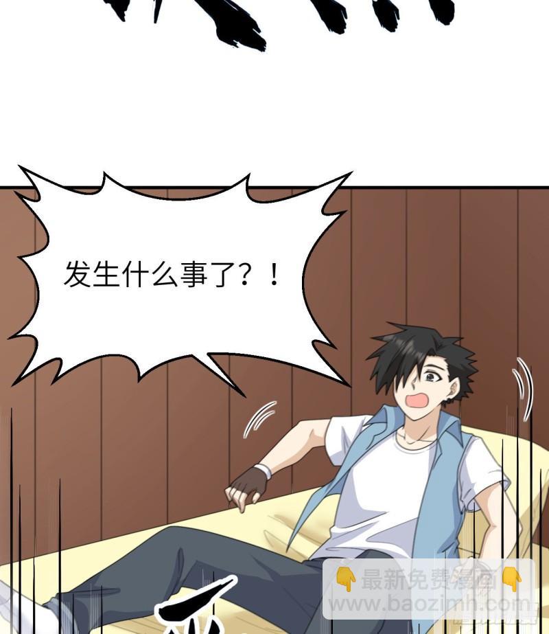 208 高速公路26