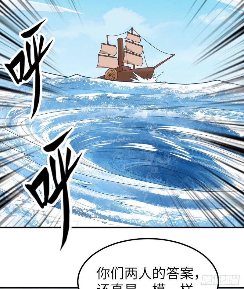 208 高速公路33