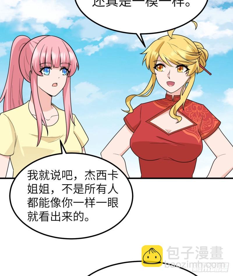 208 高速公路34