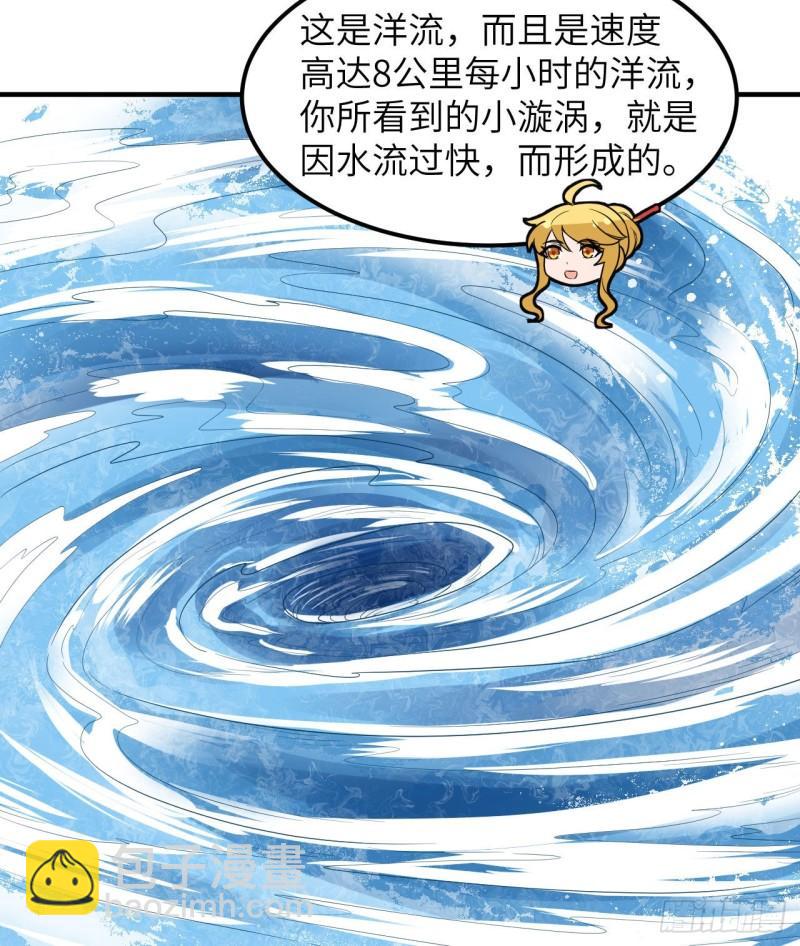 208 高速公路35