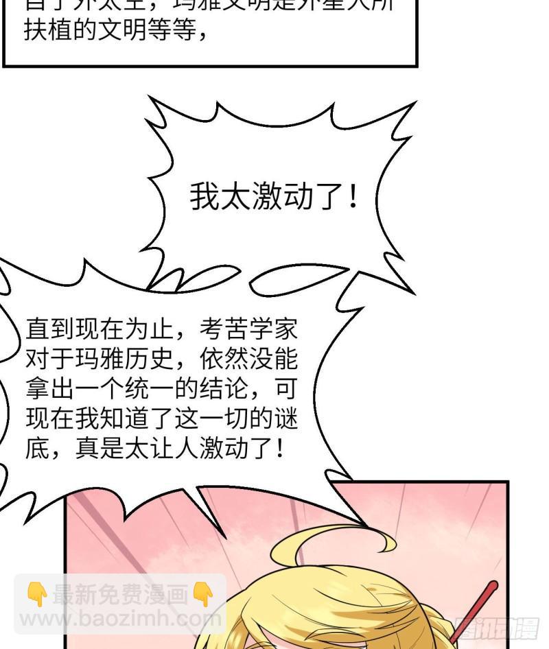 208 高速公路44