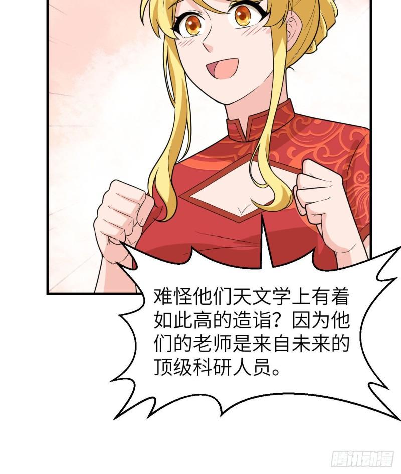 208 高速公路45