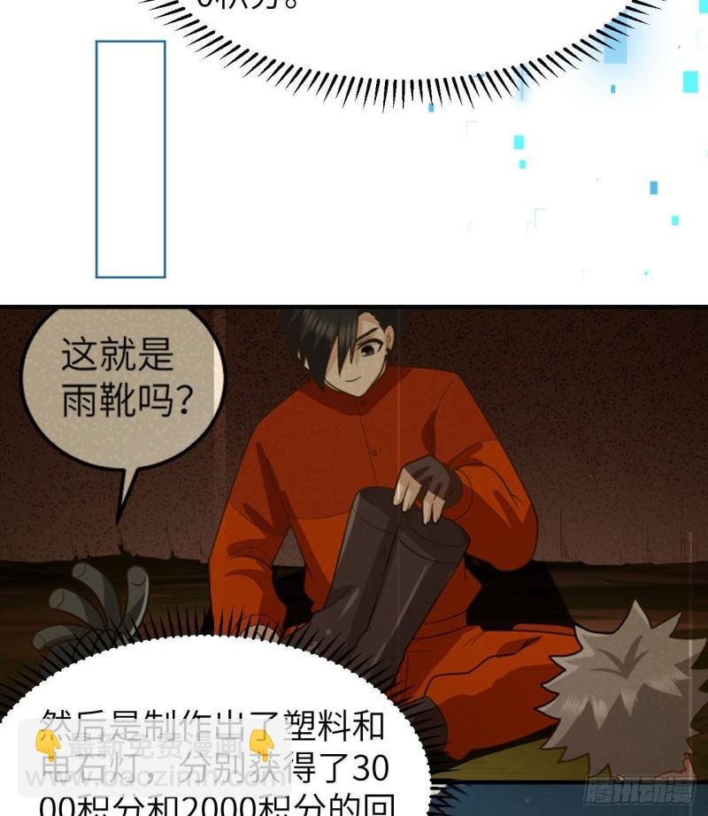 208 高速公路5