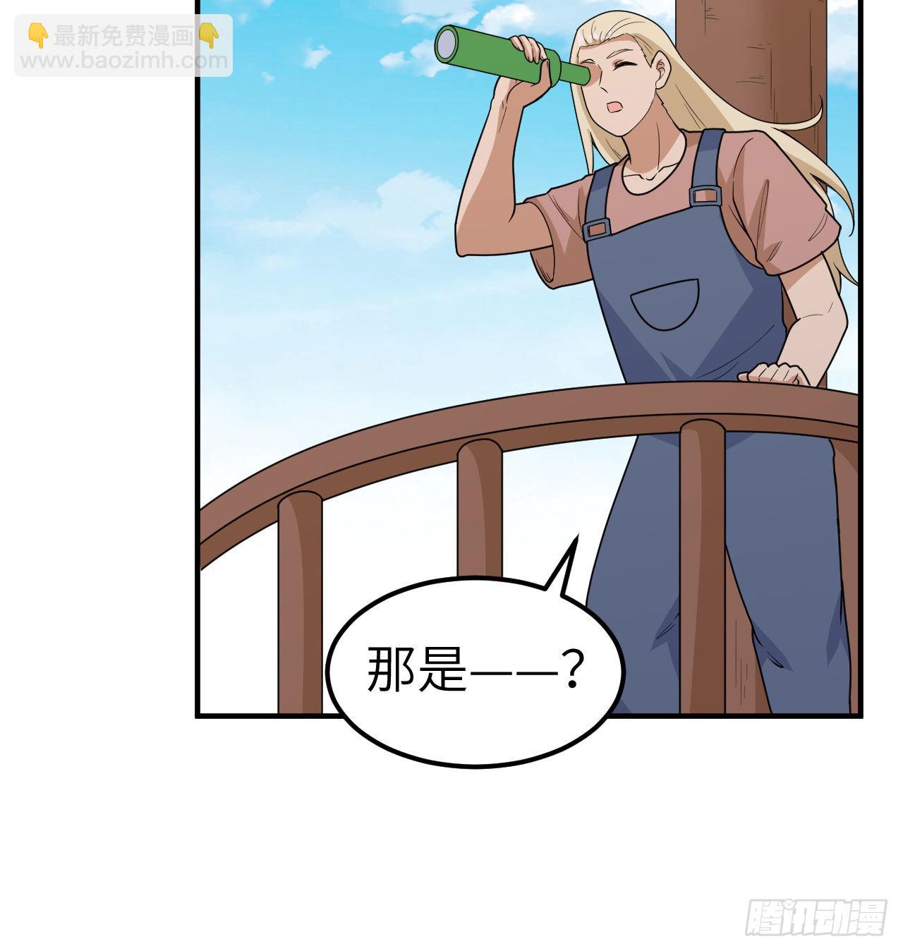 208 高速公路54