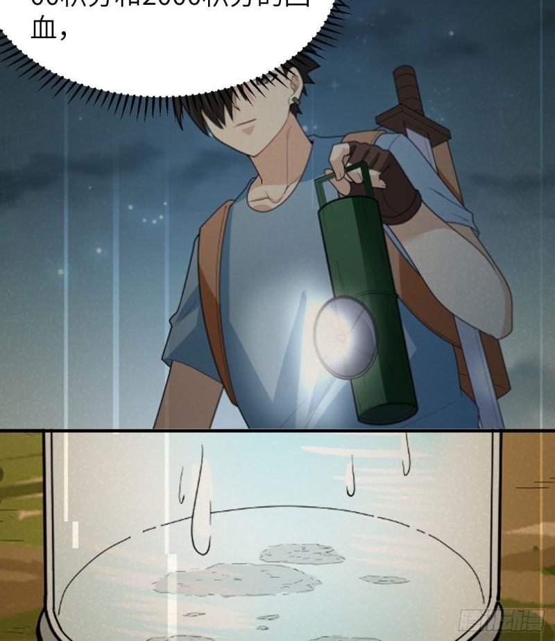 208 高速公路6