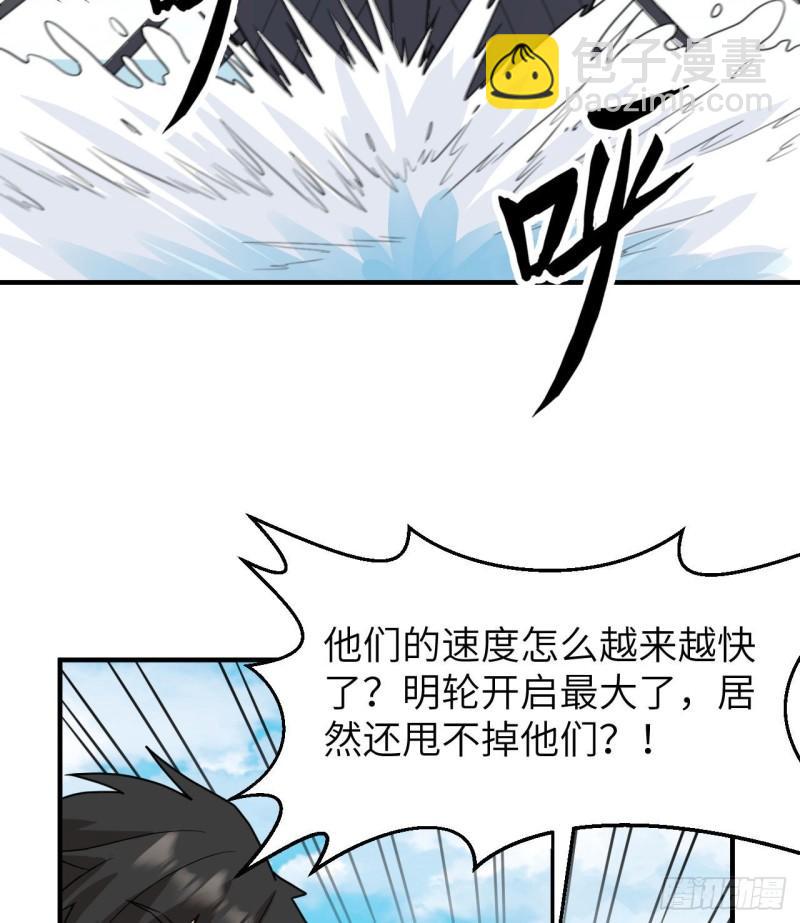 210 敌袭12