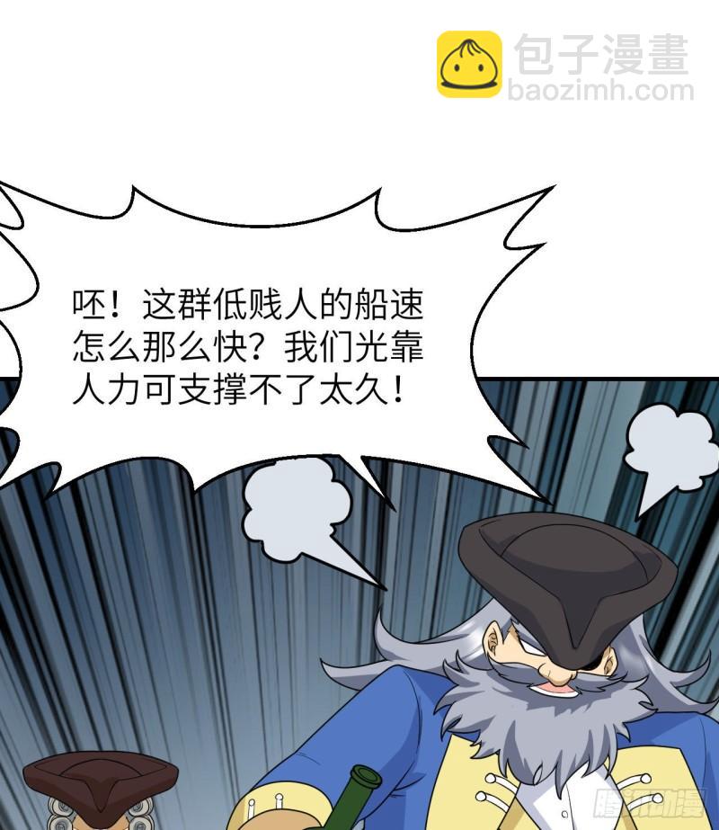 210 敌袭14