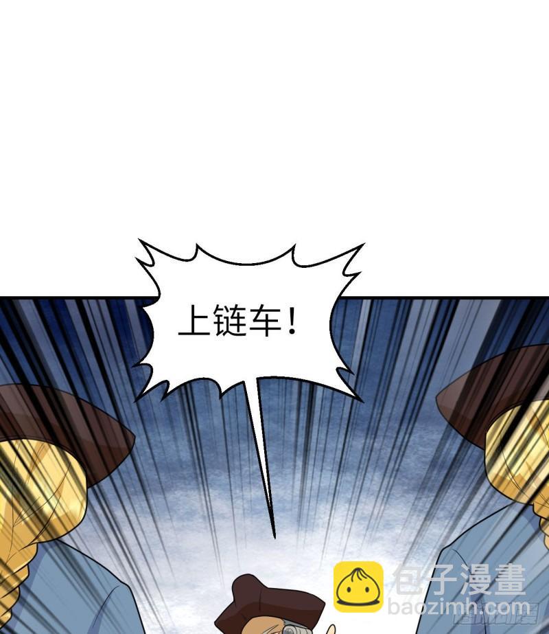 210 敌袭16