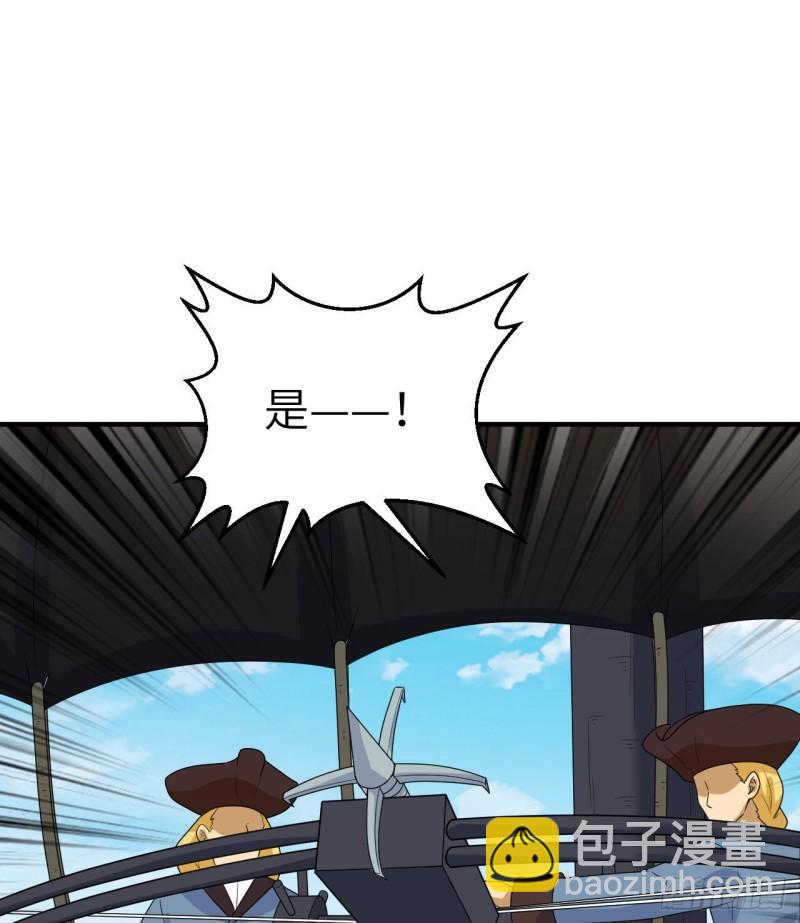 210 敌袭18