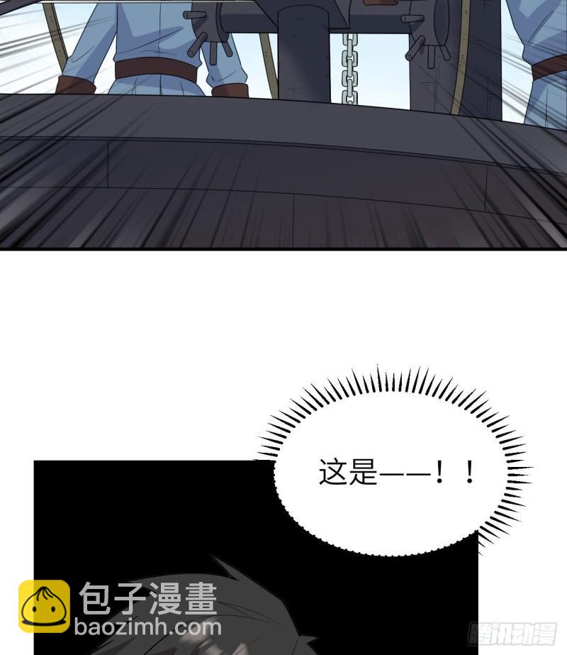 210 敌袭19