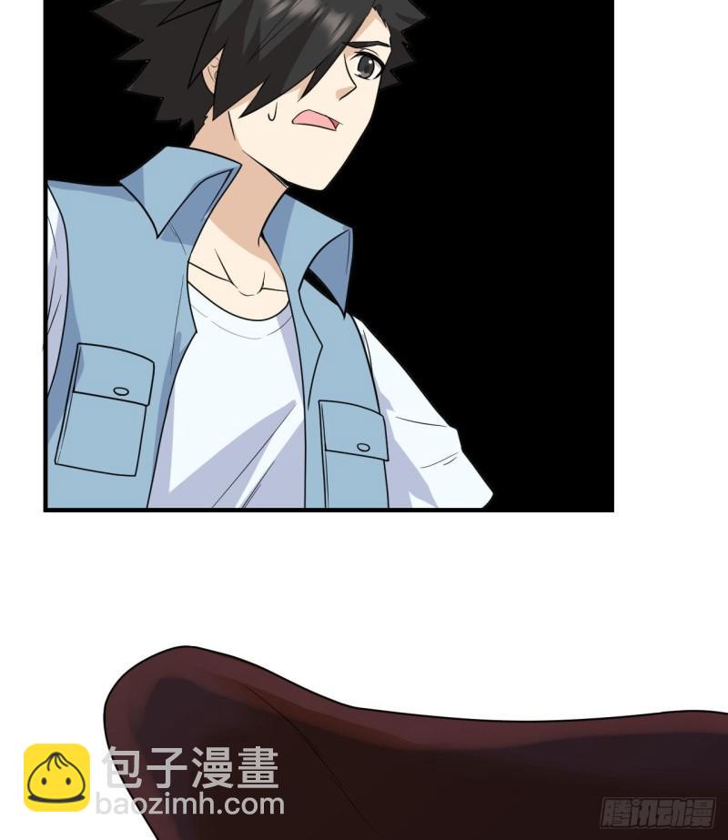 210 敌袭20