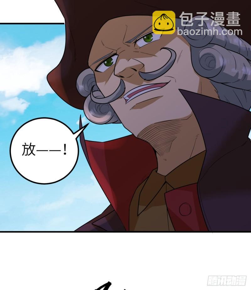 210 敌袭21