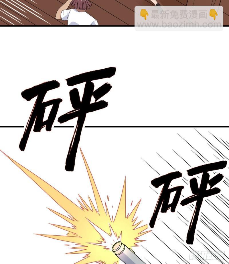 210 敌袭35